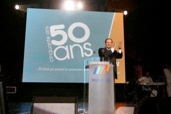 MMI-©-Mourad-Mokrani-Evenement-072