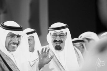 MMI-©-Mourad-Mokrani-Interna-24