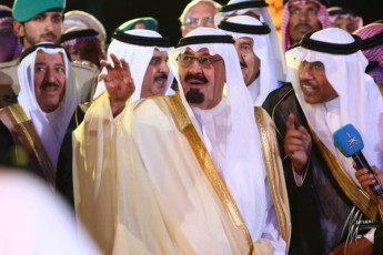 MMI-©-Mourad-Mokrani-Interna-36